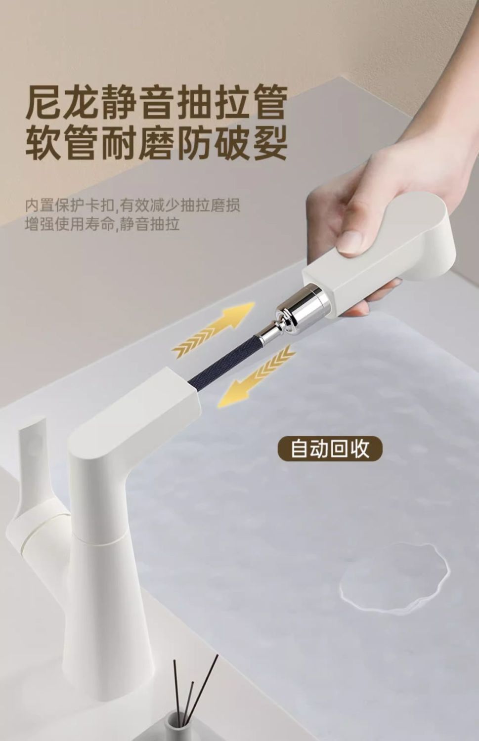 Stainless steel hot and cold pull-out lifting washbasin, pull-out faucet, washbasin faucet, washbasin, bathroom undefined
