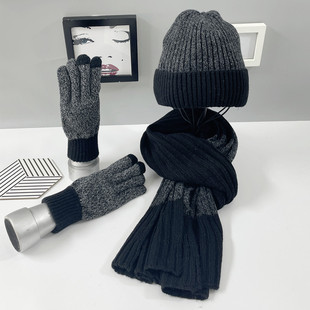 Winter Wool Fleece-Lined Warm Suit Cross-Border European and American Export Knitted Hat Scarf Gloves Men's Three-Piece Set