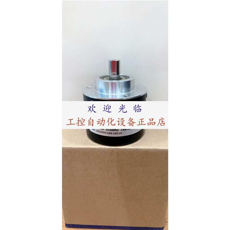 ENI58IL-S10CA5-1024UD1-RAB RI58-ON1024AS.71RB-S编码器.