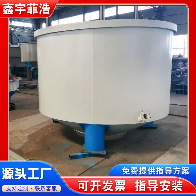 造纸厂高浓度碎纸D型水力碎浆机 全自动纸塑分离碎浆机废纸打浆机