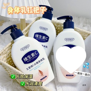 �SE��ʿ�����w����ˬ��ˬ�������w��ճ��ˮ���ۻ����w