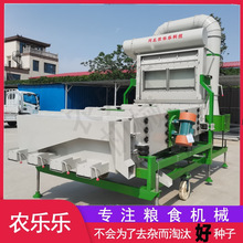 5XZC-10�L�Y���x�C �Zʳ�Y�x�C�s�Z���������Ѳ��ѳ��s�L�x�ּ��C