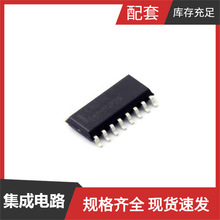 MC74LCX138DR2G SOIC-16 LT1880CS5#TRMPBF TPS40057PW TPS3801T5