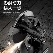 �Ͳ��и�CС��220v�и��ľ�����ý���䓲�ľ��̨ʽ�н�䏼���