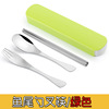 Handheld tableware stainless steel, set, spoon, fork, chopsticks for elementary school students, 3 piece set, Birthday gift