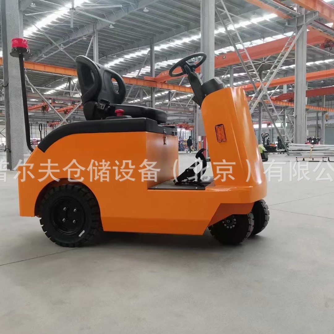 三轮电动牵引车头小型三支点座驾2吨3吨4吨6吨全封闭驾驶室