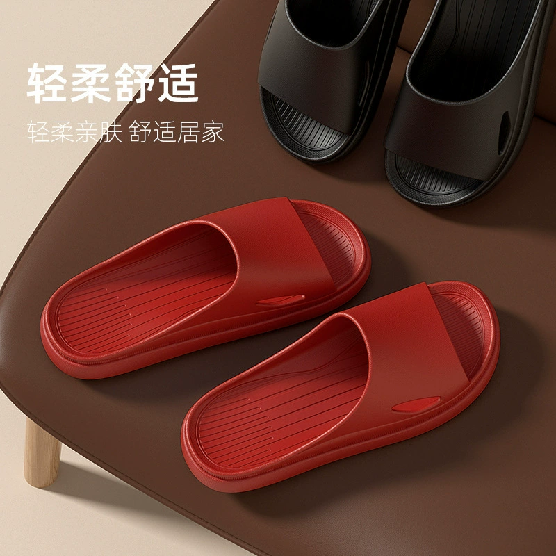Летние противоскользящие тапочки для наружного ношения 2024 новый внутренний дом eva толстый подошв ванная комната тапочки оптовая продажа