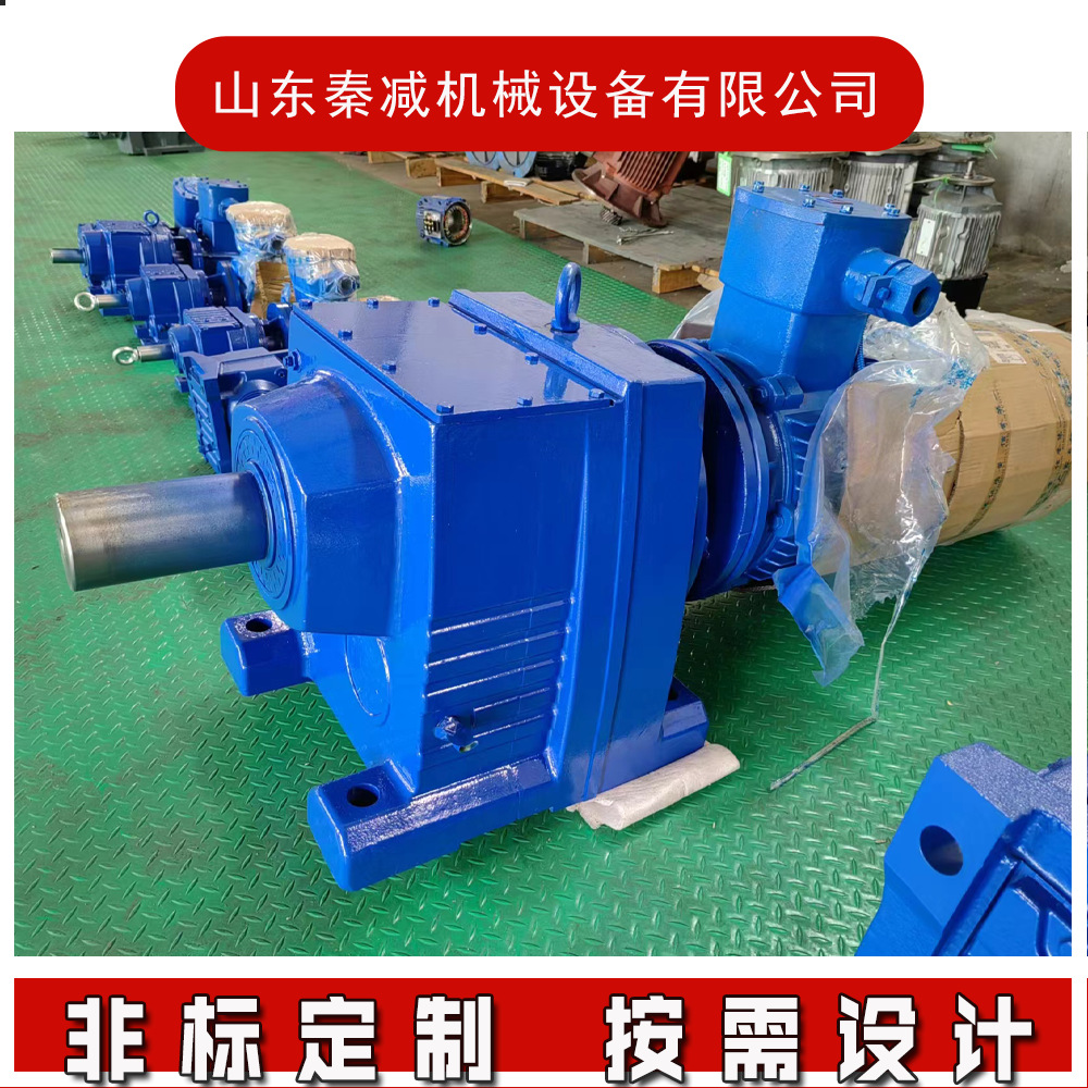 R147双臂芯轴减速机可承受大扭矩和高负载冶金行业中用于驱动轧机