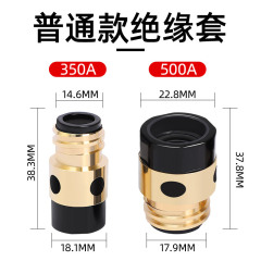 Panasonic second protection welding gun insulator 350A500A copper core nut gas protection welding gun accessories conductive tip protective cover