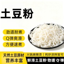 ������300g���b���û�������C�^���׾��R�����ɰ������ۗl���l