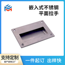 Ƕ��ʽ�����ƽ������ ME-LS305S �ִ���Լ�Ű��ֹ��������¹��