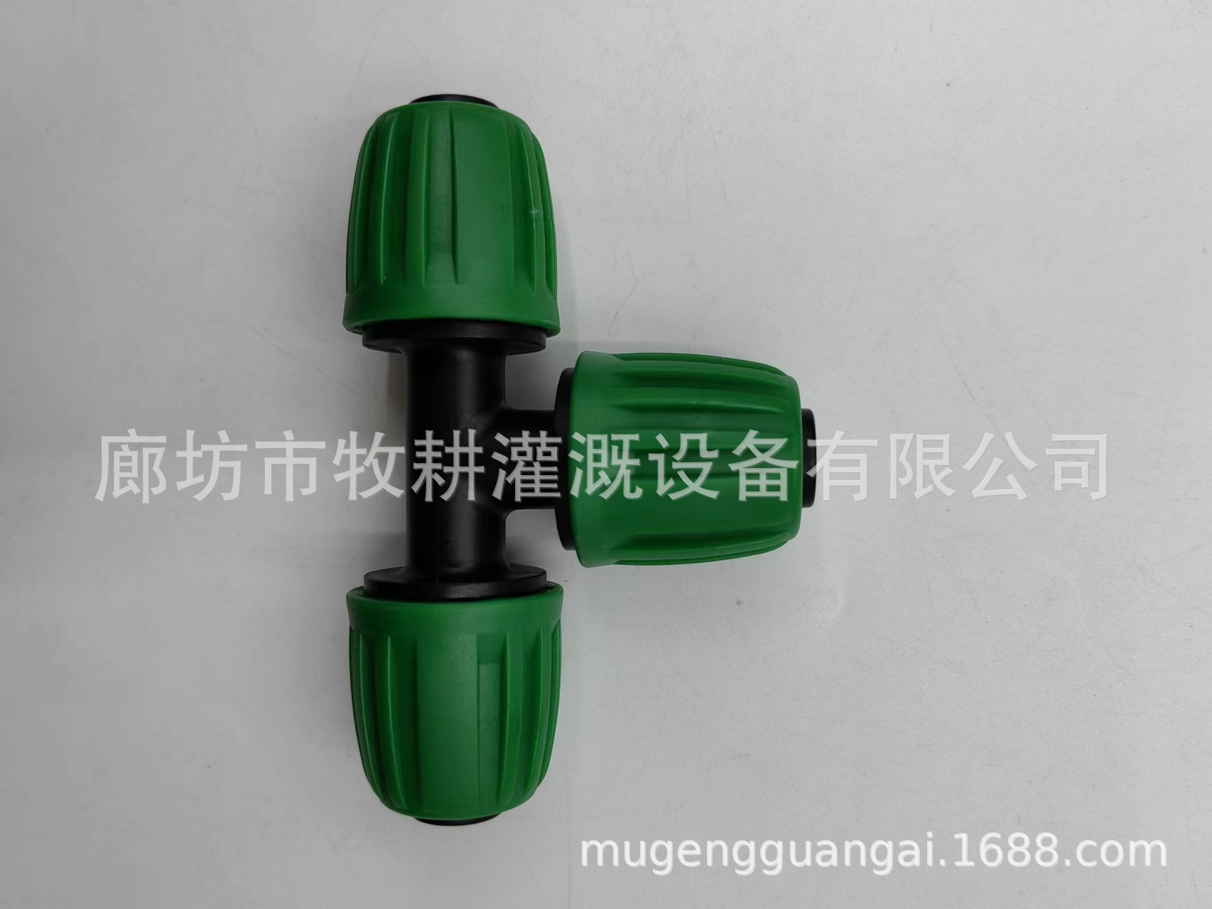 微信图片_20240615143623