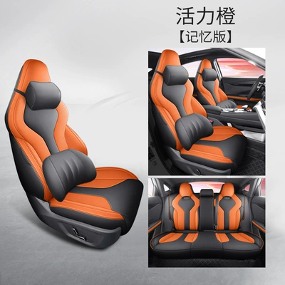 Cover, Modelə uyğun (Original) oturacaq örtükləri - vibrant-orange-memory-foam-version-univ-special-five-seater-fully-surrounded
