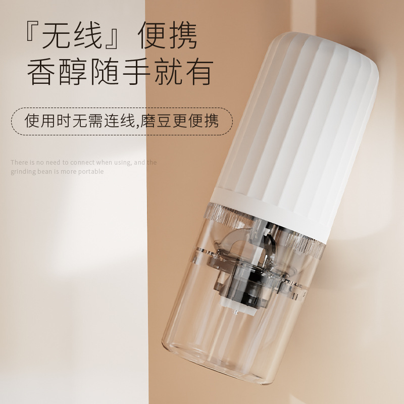 Electric Coffee Grinder for Home Use, Small Portable Fully Automatic Coffee Bean Grinder Electric Coffee Grinder for Home Use, Small Portable Fully Automatic Coffee Bean Grinder