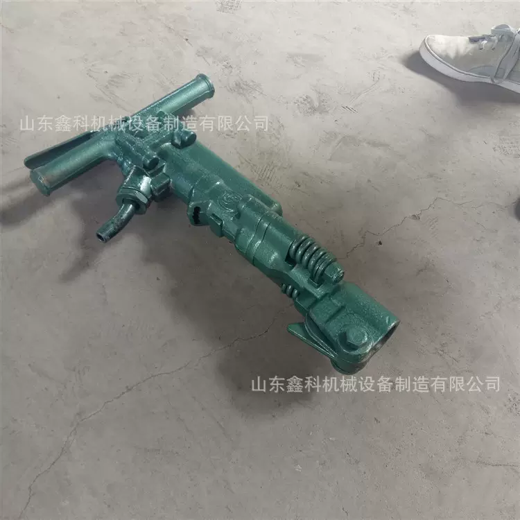 批发阿特拉斯B47风镐  手持式B87C气动破碎机 混凝土岩石破碎风镐