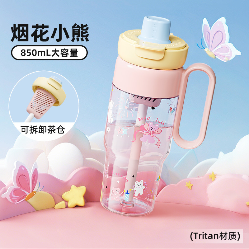 JEKO大容量カップビッグマックストローカップ女子学生高颜値夏茶水分離カップ氷覇カップ|undefined