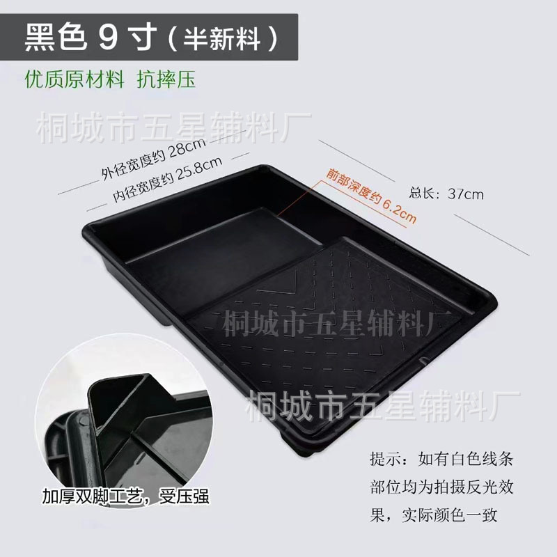 QQ图片20240717151929.jpg