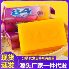 �S�����l�84͸�����������l��ԡ�o���Y�|�Rȫ�[�����N��̱���