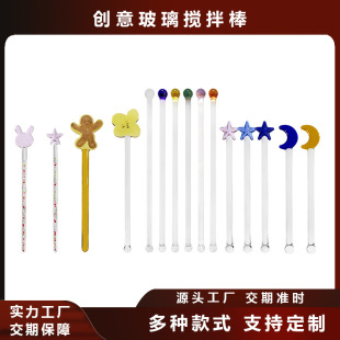 ����������uβ���{�ư������ɐۄ����͸ߜط�ɫ����貣�������