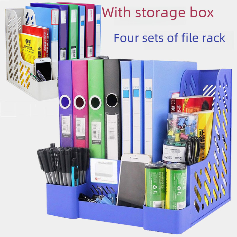 (2개) 사무용품 파일 랙 A4 데스크탑 스토리지 파일 바 문구 도매 플라스틱 두꺼운 파일 박스 파일 스토리지 랙