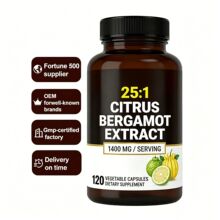 �羳TK���R�d���u60�����ٷ��ָ��z��CITRUS BERGAMOT֧�ֶ� ��