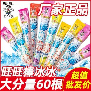 ����������35g�������������������ζ����Ʒ���������������