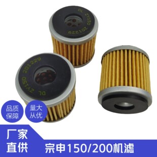 ����150 200�l�әC�C�V ����ِ����RX1 Italika V200ԭ�b�C�͞Vо