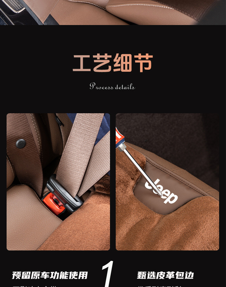 Suitable for Kia Cushion Winter Smart Run Lion Run k2K3 Freddy Aopao kx3 Car Seat Cushion Cover Thickened