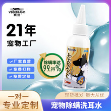 �����坍���ϴ��ˮ�������\؈��ϴ��Һ؈�������\�־��ζ�Һ����
