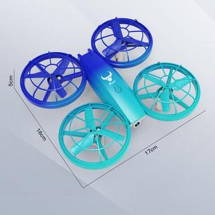 Beast SG500 quadcopter drone accessories battery propeller maple leaf protection ring remote control body