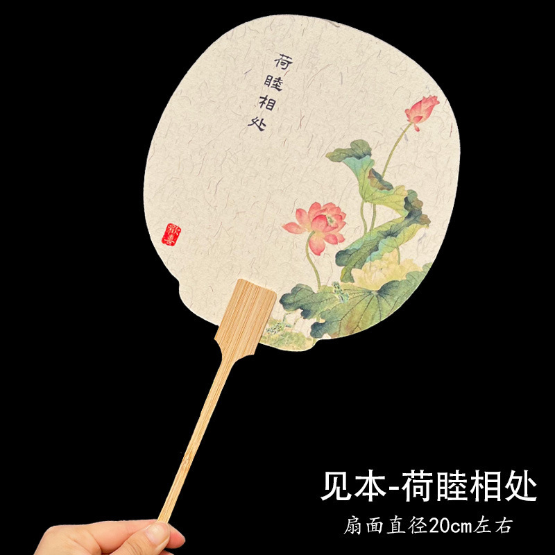 蓮団扇、古扇、書道創作扇、白漆扇、ライスペーパー増粘蓮扇、中国画創作扇|undefined