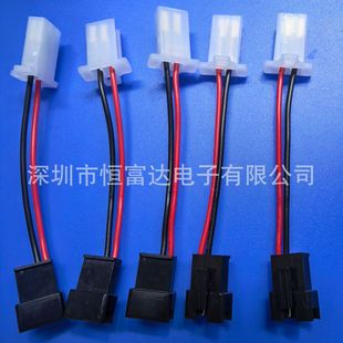 ���a2P2.8���^�DSM���Ӿ�1007 20AWG����B�Ӿ���SM4Pĸ�^�D2.8��