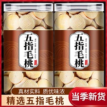 ��ָë����ș�������Ј���Ʒ��Ұ�����r��؛�Ҝ��ϴ����͌�������