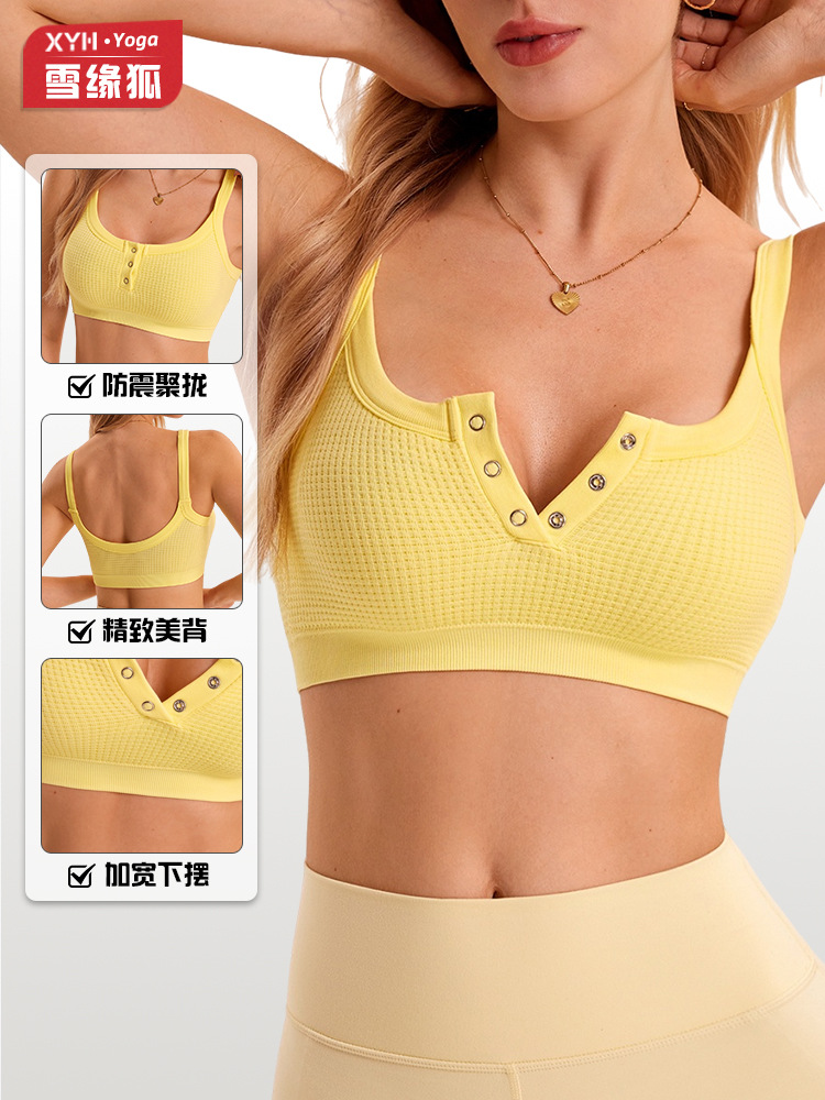 Cross-border sin anillo de acero a prueba de choque recogen sujetador deportivo mujeres correr acondicionamiento físico yoga ropa interior respirable sujetador acondicionamiento físico