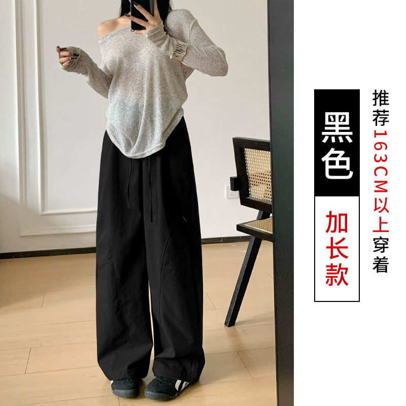 美式仿棉拼接工装裤女秋冬高腰宽松慵懒风阔腿裤垂感直筒拖地长裤|undefined