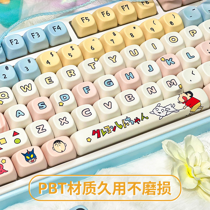 Crayón pequeño nuevo botón de salsa PBT cinco lados sublimación caliente de alto valor facial Wolff arachnida avante x87 millas de K99VGNv98