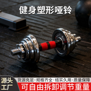 �僆����ʿ�����������Ĺ���һ������T�F׃���30KG���{������