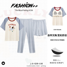 �����؉|��˯��Ů�ļ����޶��������׿�ͨȫ��Ůʿ���e�Ҿӷ����b