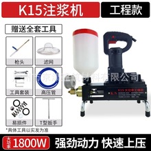 ˮa©߉ע{Cע{Һ۰©pҺh֬ˮ{C