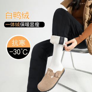 High-Waisted down Pants for Women 2024 Spring, Autumn, and Winter, Slim-Fit, Thickened, Casual, Warm Long Pants, Korean and Japanese Style