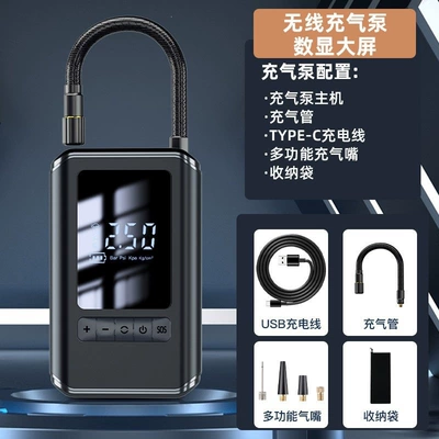 Hava nasosu – Store Car Wireless Portable - charging-digital-display-model