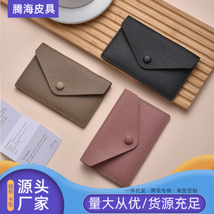 New high-end fashion Long wallet mobile phone bag integrated handbag multi-card wallet ultra-thin clutch for women