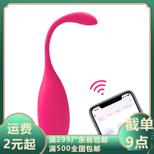 ������Ů���דPAPP�h�̮��ػ�������Ů�����Ӱ�Ħ��ο��������Ʒ