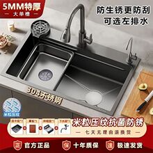 �Ӻ�5.0С�������yˮ�ۼ��ÏN��304���P䓴�β�ϴ����ϴ��ϴ���