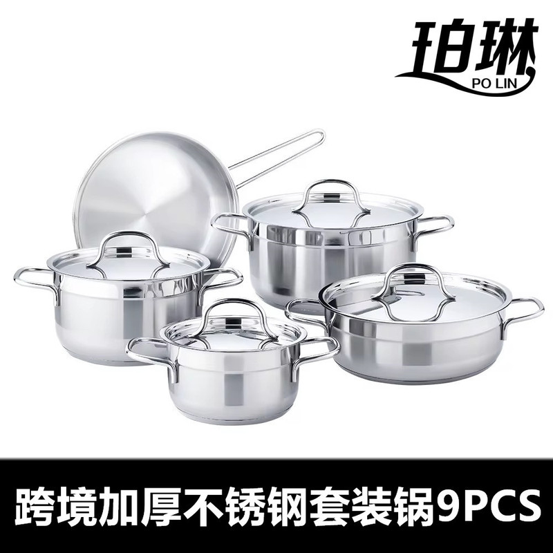 Cross-Border Stainless Steel Thickened Five-Layer Composite Bottom Set Soup Pot 9-Piece Set Steel Lid Hot-Selling Turkish Set Pots Wholesale