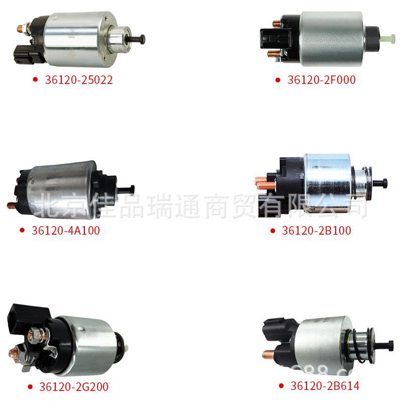 36120 starter motor solenoid valve 36120-2b100 36120-2g200 36120-25022