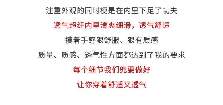 详情图片_19.jpg