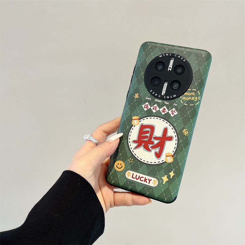 財-金を作ることが大切だ