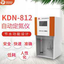 ����!�xُ�������xKDN-19c/HYP-308��׷��R�ܸ�Ʒ�|����