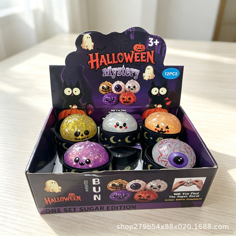 New in stock: Halloween ghost stress-relief squishy toy novelty creative mystery gift box set New in stock: Halloween ghost stress-relief squishy toy novelty creative mystery gift box set